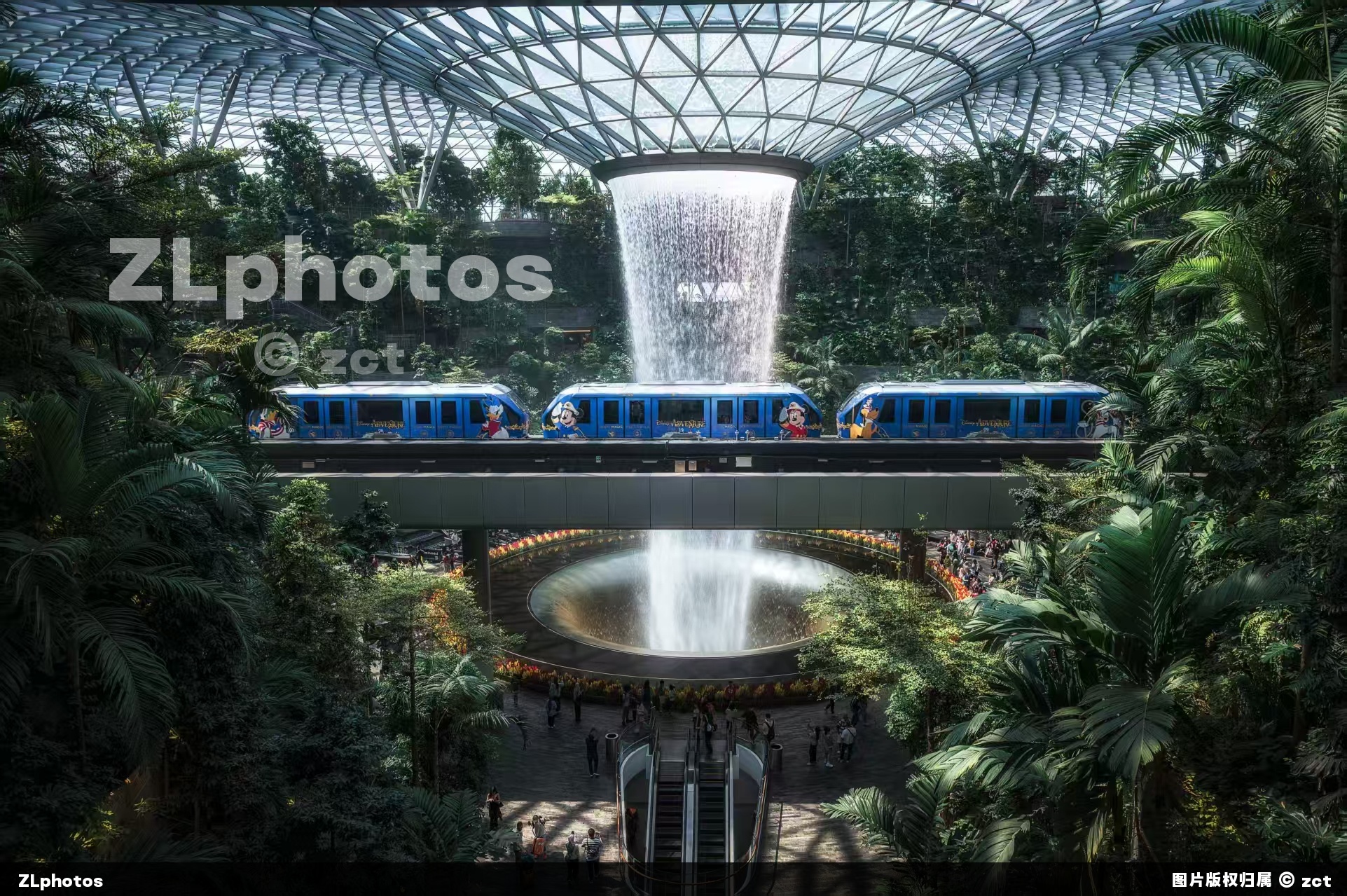 Singapore Changi Airport