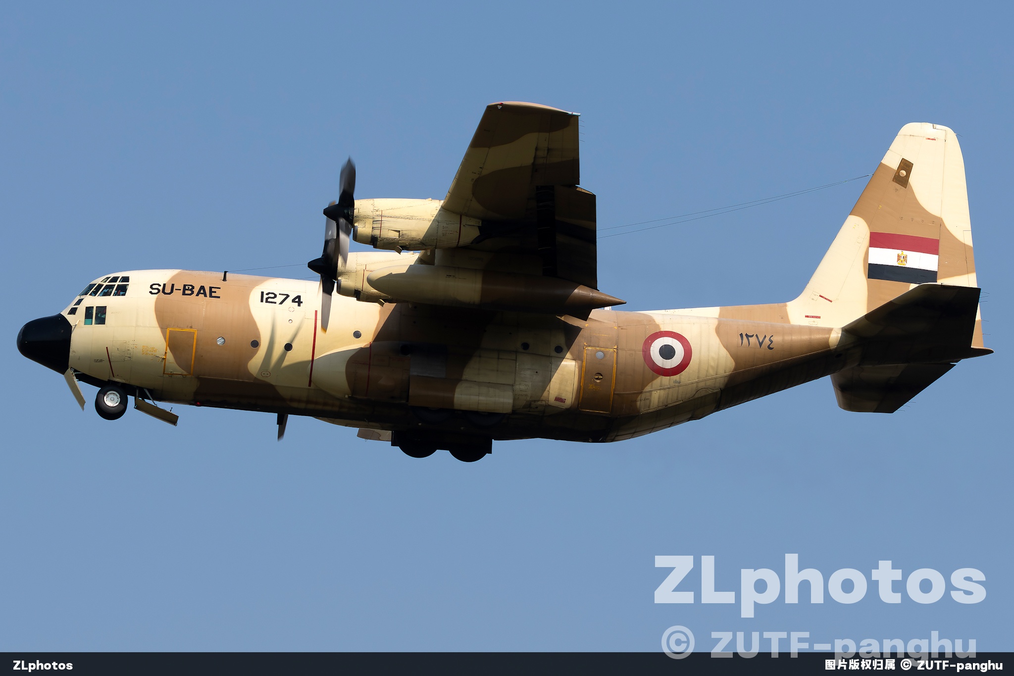 C130