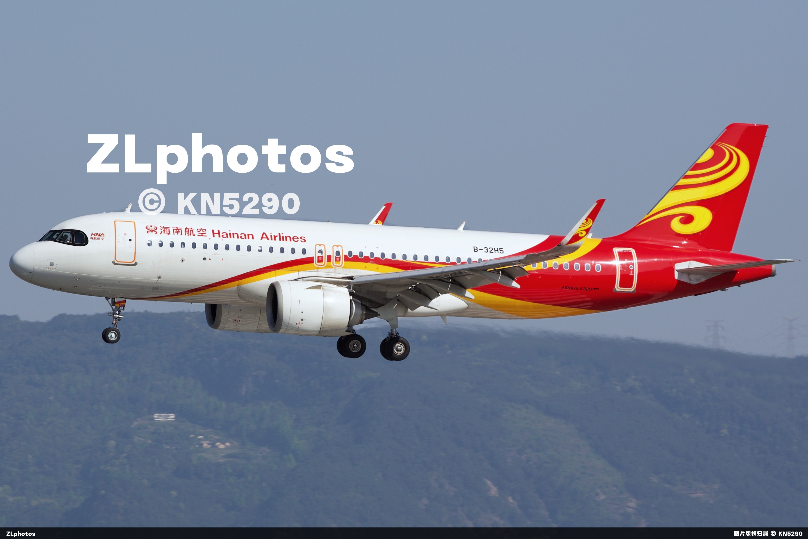 海南航空A320neo落地