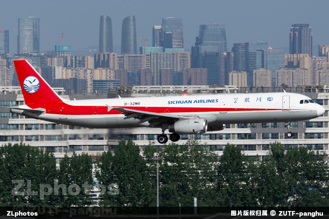 B-32MR