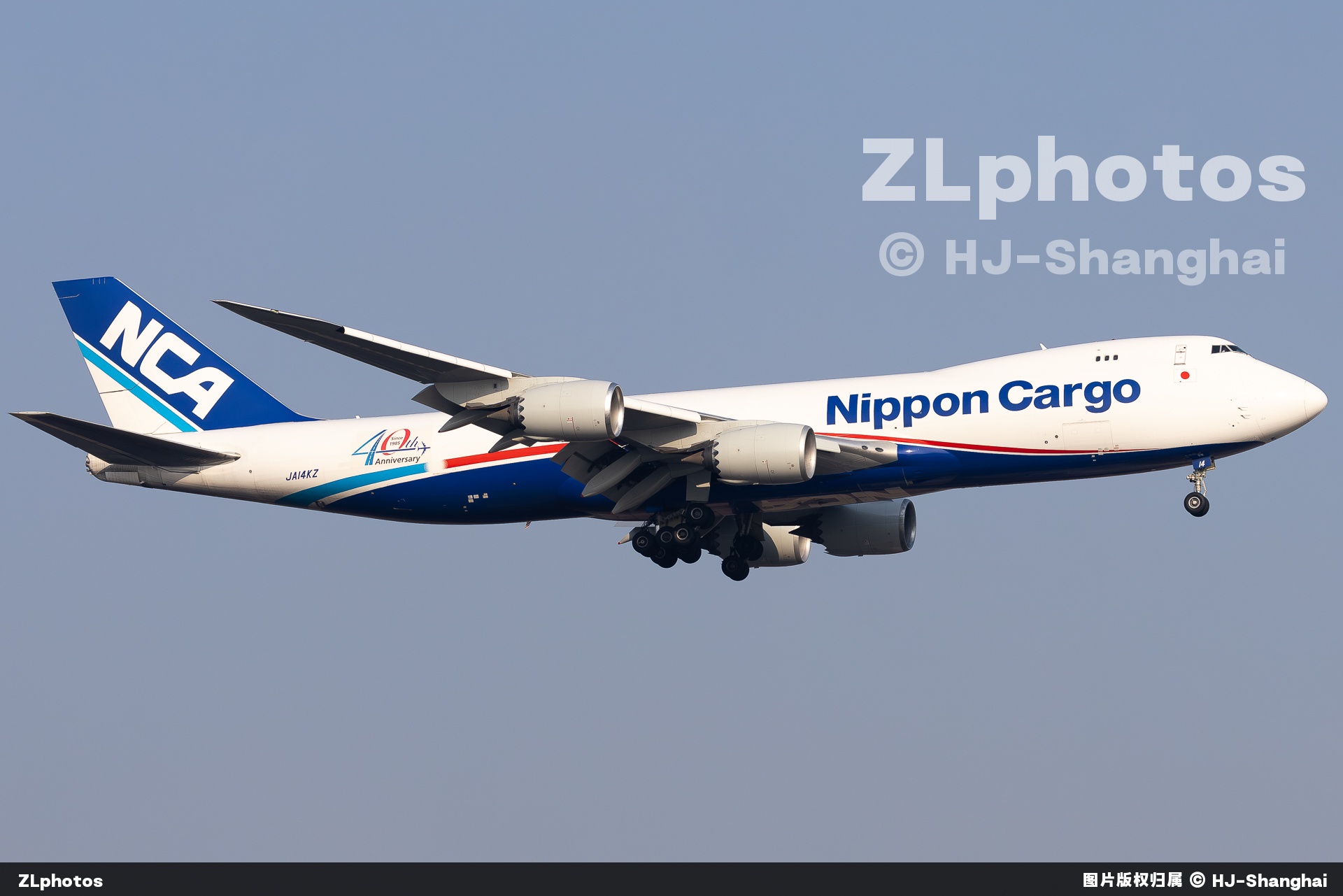 NCA748F