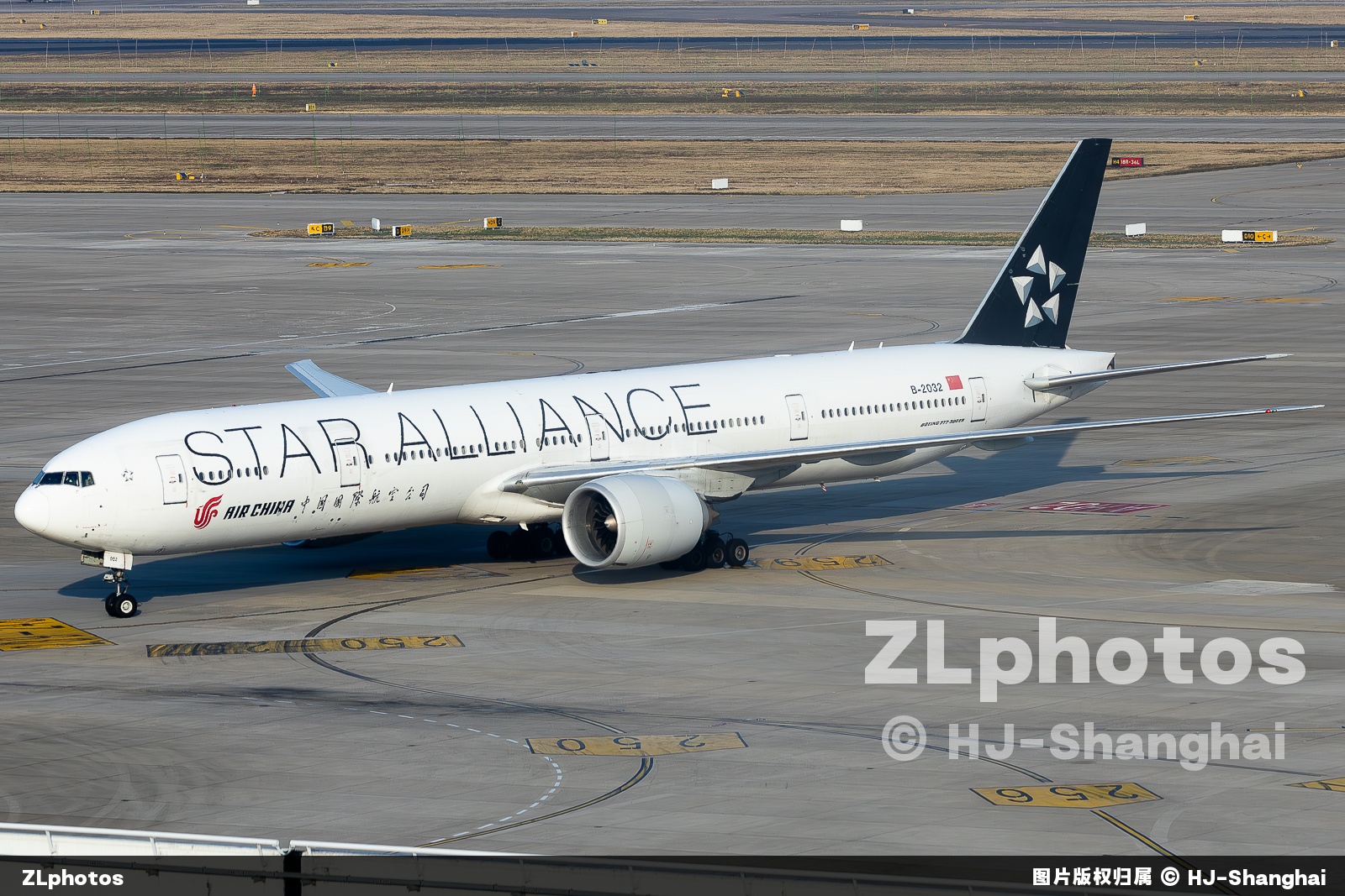 Star Alliance 77W