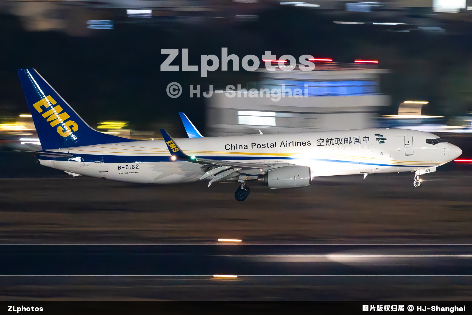 中国邮政738