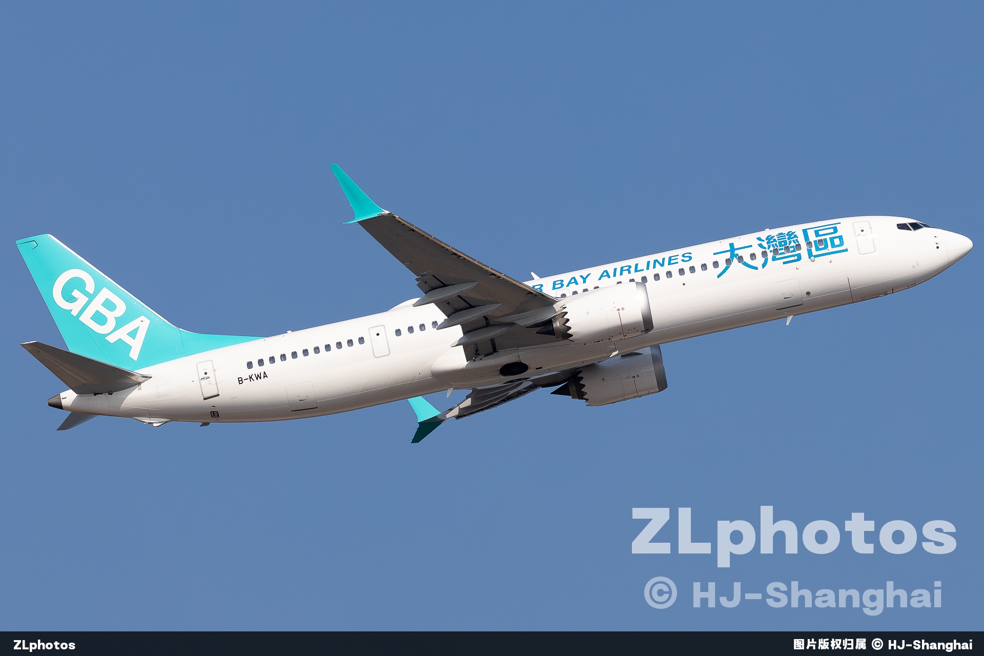 大湾区737-9 MAX