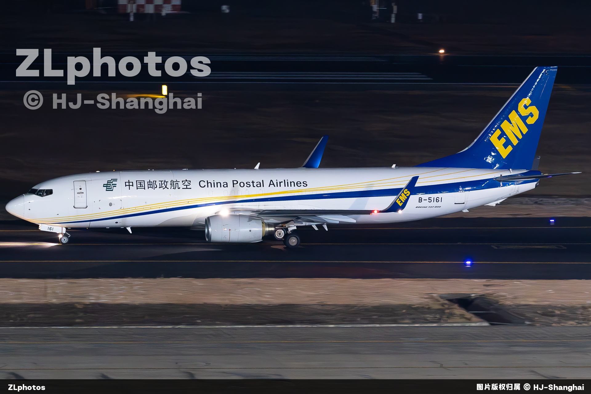 邮政738
