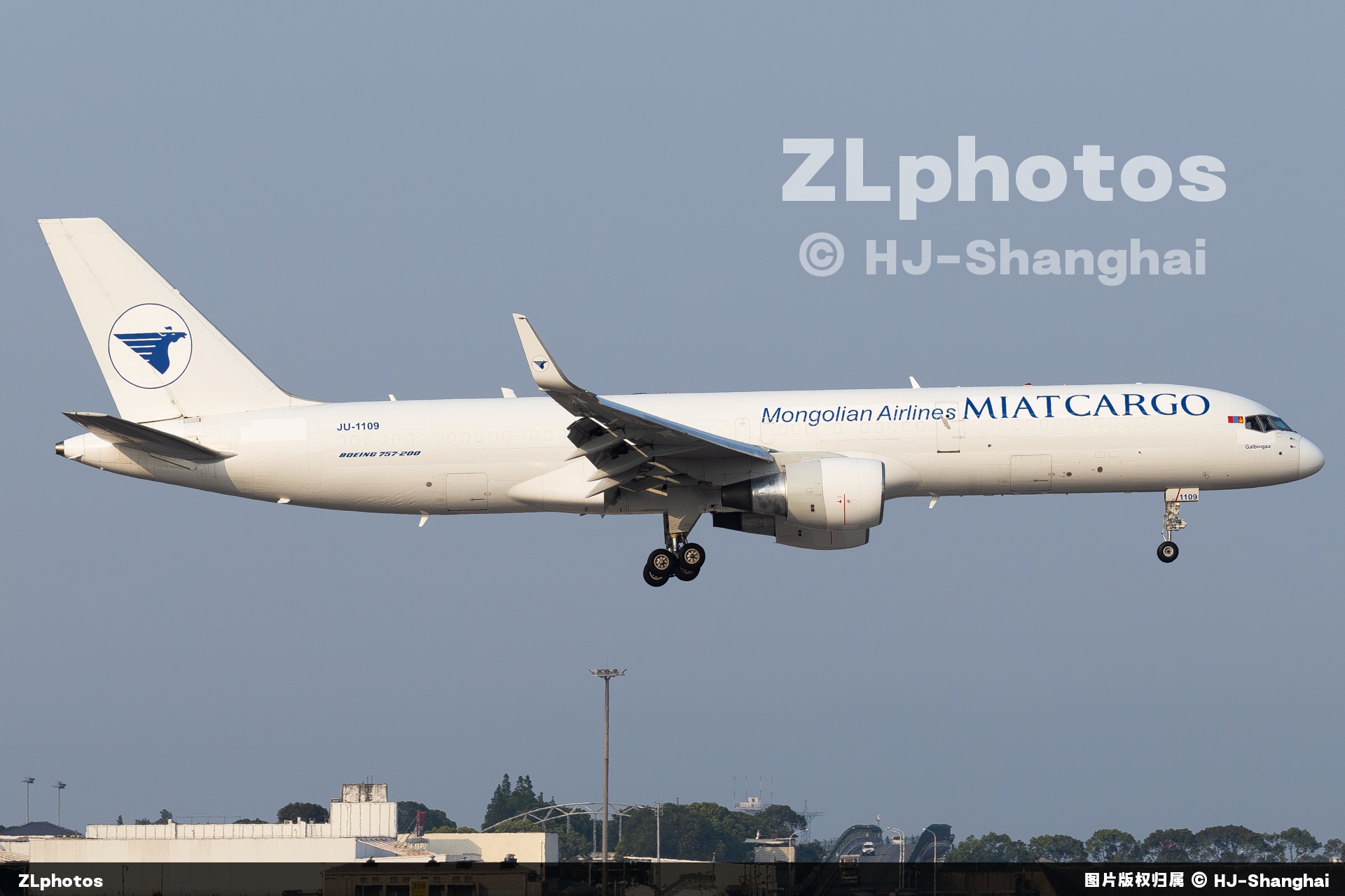 🇲🇳752F