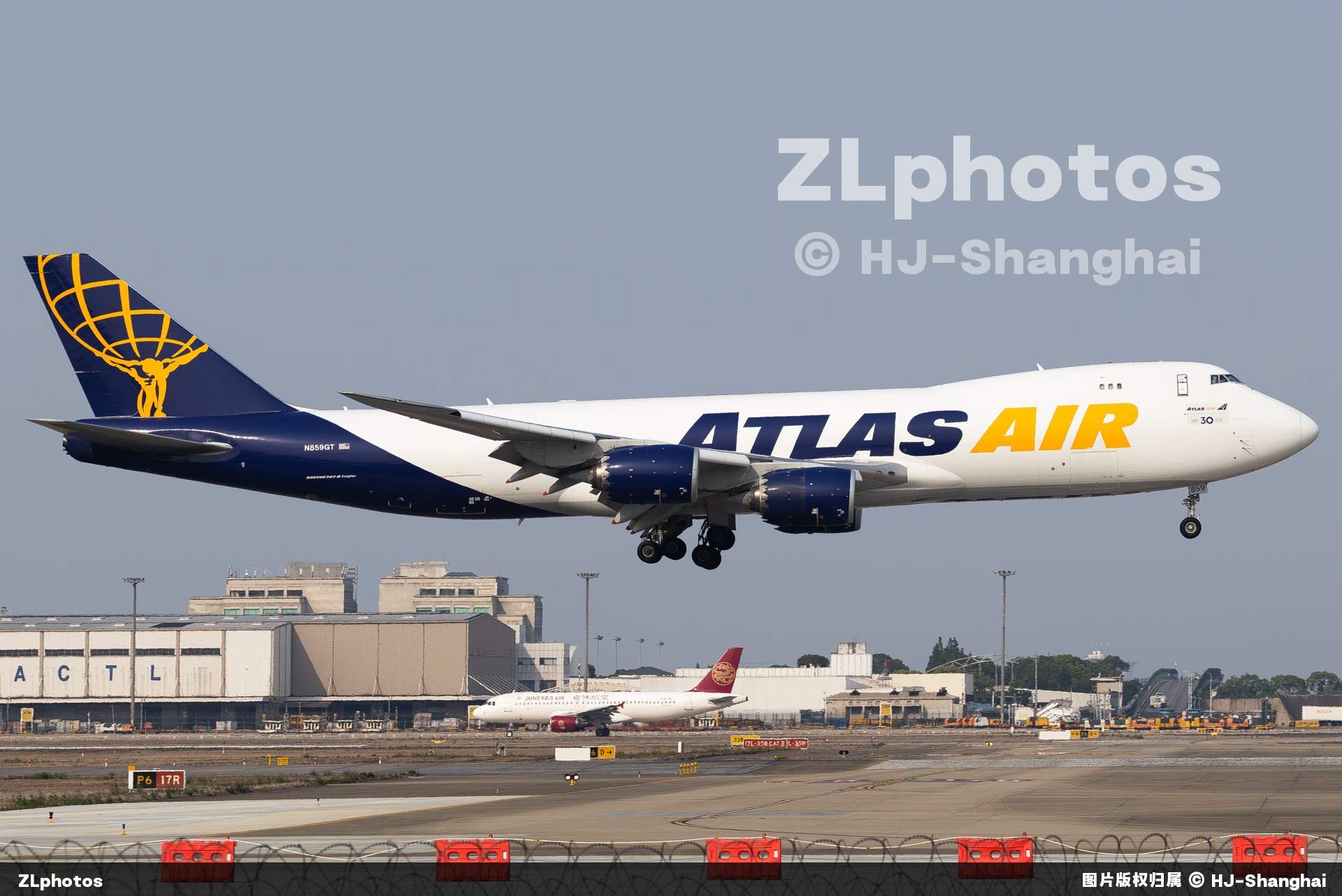 Atlas748