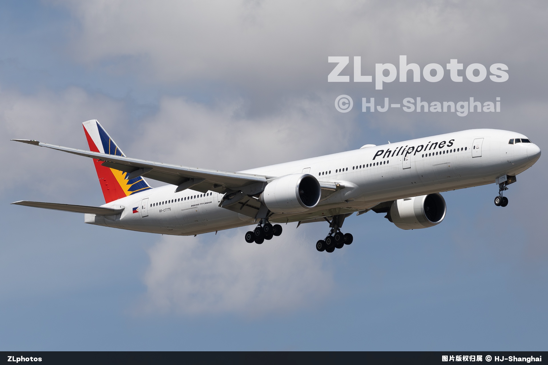 🇵🇭777