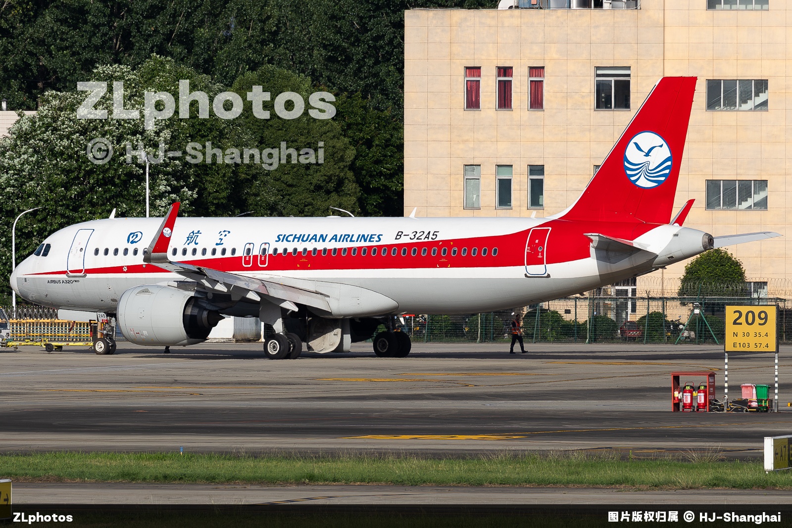 3U A320Neo
